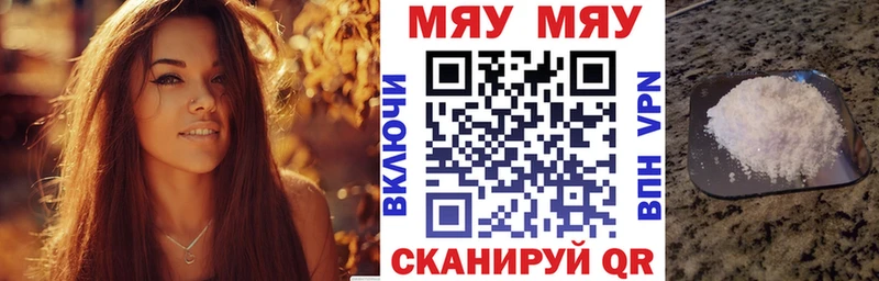Виды наркотиков купить Островной А ПВП  Амфетамин  Псилоцибиновые грибы  Бошки Шишки 