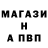 Канабис Bruce Banner EL _IS