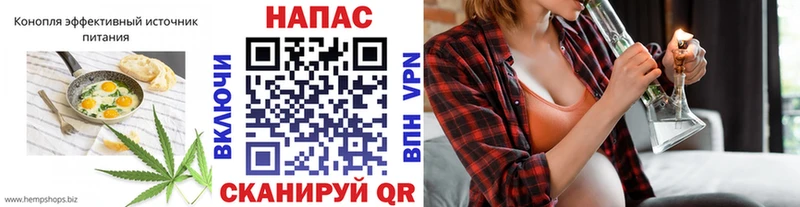 блэк спрут как зайти  купить наркотики цена  Островной  Печенье с ТГК марихуана 