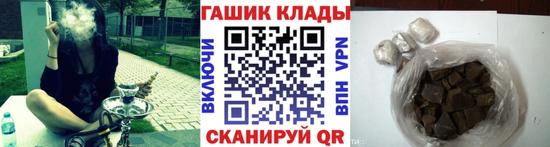 Гашиш Ice-O-Lator Островной