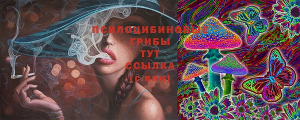каннабис Верхнеуральск