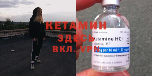 spice Верхний Тагил