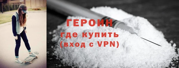 каннабис Верхнеуральск