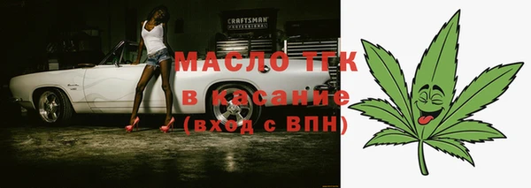 каннабис Верхнеуральск