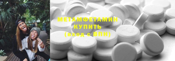марки lsd Покачи