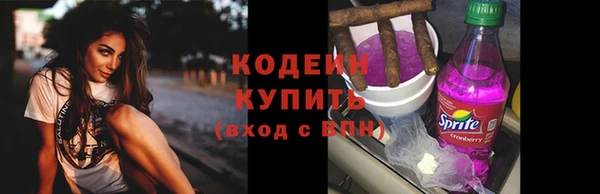 каннабис Верхнеуральск