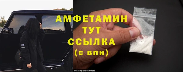 каннабис Верхнеуральск