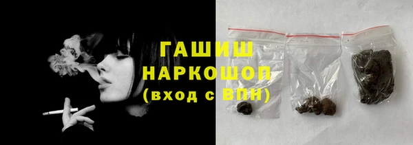 каннабис Верхнеуральск