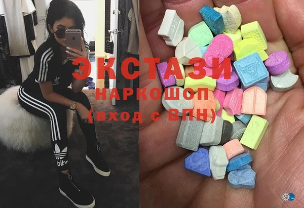 spice Верхний Тагил