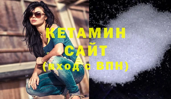 каннабис Верхнеуральск