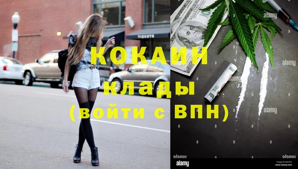 каннабис Верхнеуральск