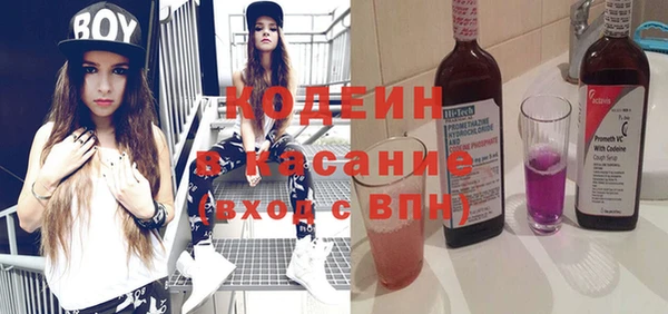 каннабис Верхнеуральск