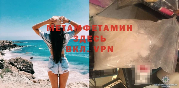 каннабис Верхнеуральск