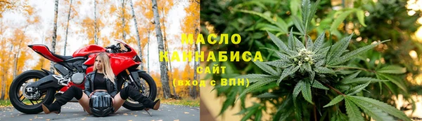 герыч Верея