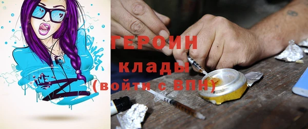 spice Верхний Тагил