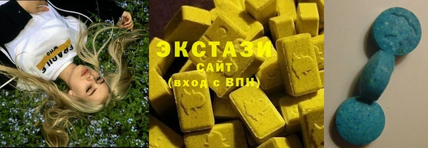 марки lsd Покачи