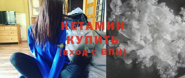 spice Верхний Тагил