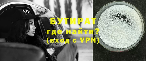 каннабис Верхнеуральск