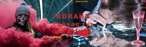 каннабис Верхнеуральск