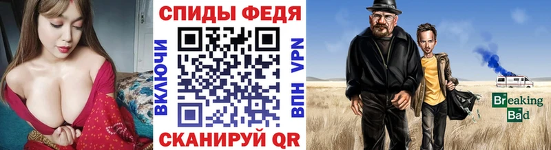 Первитин мет  где купить наркоту  Островной 